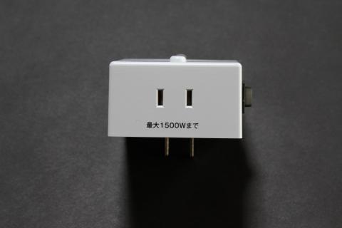 ココにコンセントをさすだけ