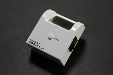 数字がちょっと見にくいカナ