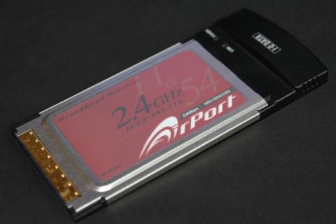 まだ使えるんですケド