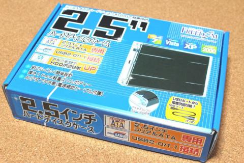 なぜかブラックのほうが安かった