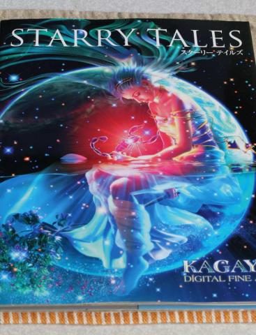 とってもステキなのに斜めに撮っちゃいましたネ。撮り直したい......