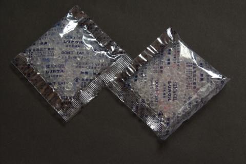 粒の色が変わります