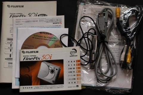 付属品全部あると思います