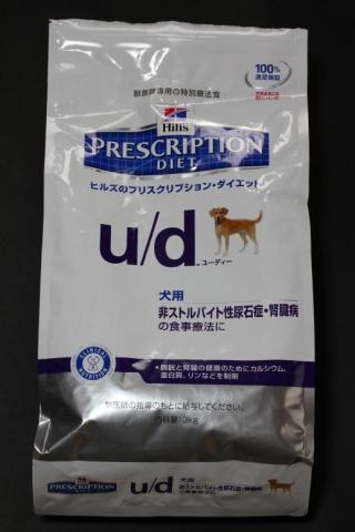 いつもまとめ買いです