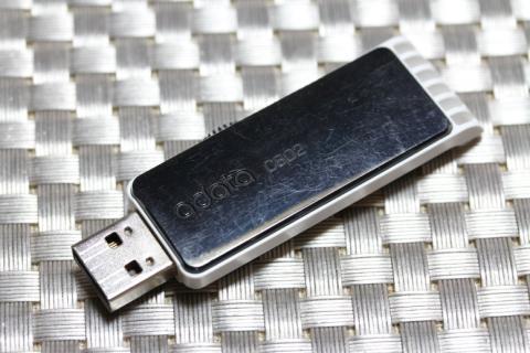 スライド式ってイイ!