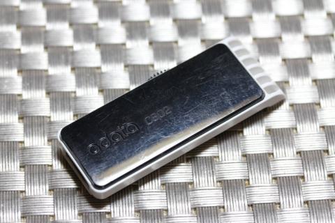 ちょっと傷ついてますネ