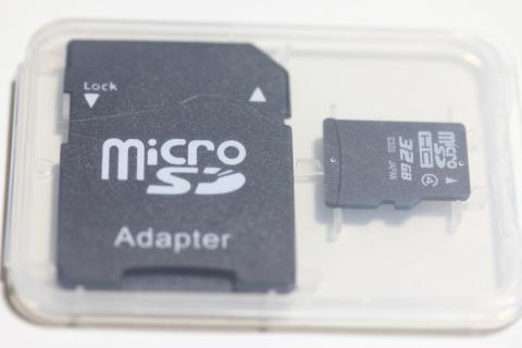 バルクかぁ......