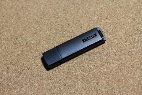 外見は変わったトコはないです