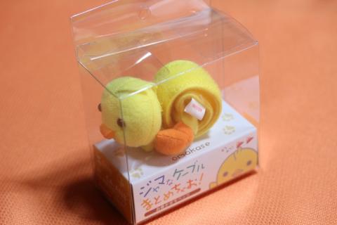 作りが荒い......