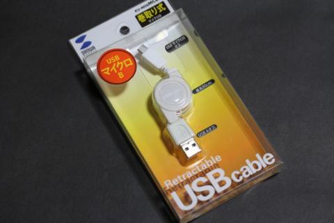 コンパクトですネ