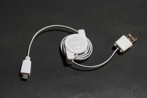 伸び縮みします