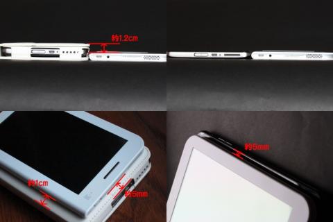 左:カバーつき 右カバーなし