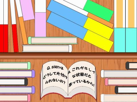 レビューテーマ編ここからだヨ!