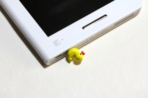 DB50につけると逆さまになっちゃいます......