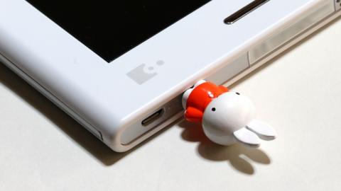 逆さまでザンネン......