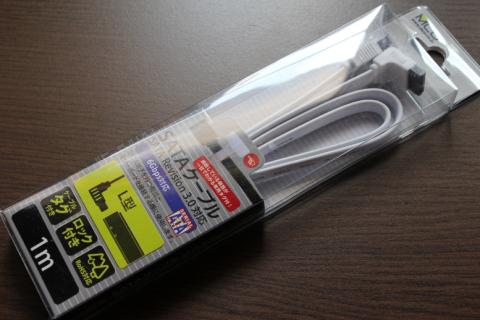 テキトーに選びました