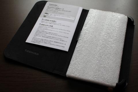 開けてみたらこんな感じでした