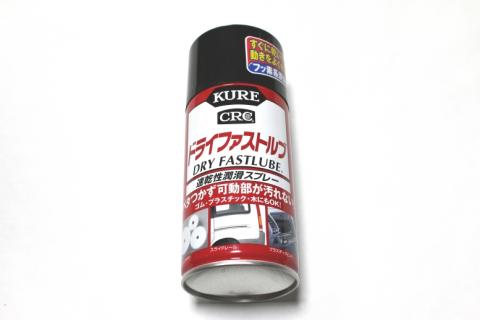 イロイロ使えます