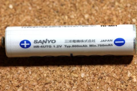 HR-4UTGって書いてありますネ