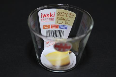 耐熱ガラス製のが欲しかったんです♪