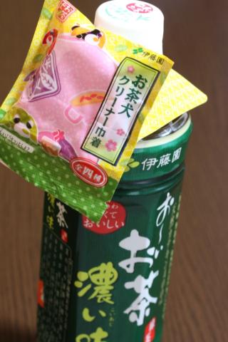 濃いのもおいしいです