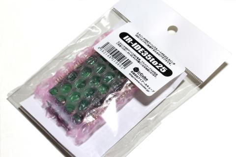 コネクタ変換ですネ