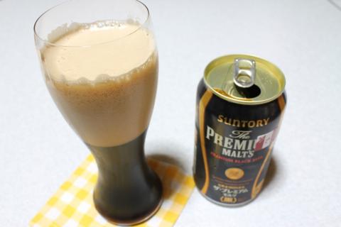 変換 ~ IMG_8047.jpg