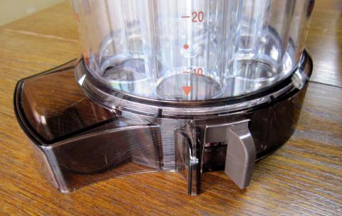 銭別銀行とり出し君(取り出しレバー)