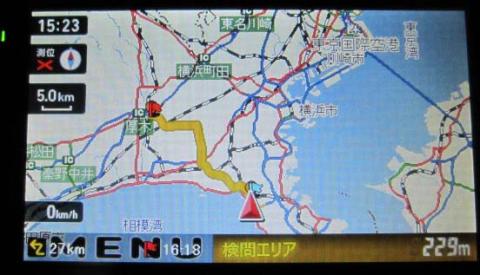 3.縮尺を変更して