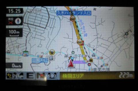 8.また出発地点の拡大に戻されます