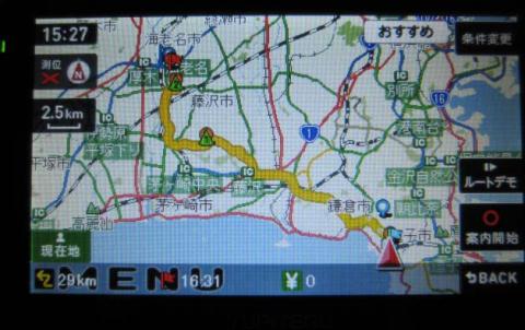 15.予定するルートが設定されました