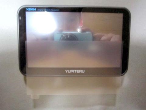 左右方向はちょっとだけ余裕あります