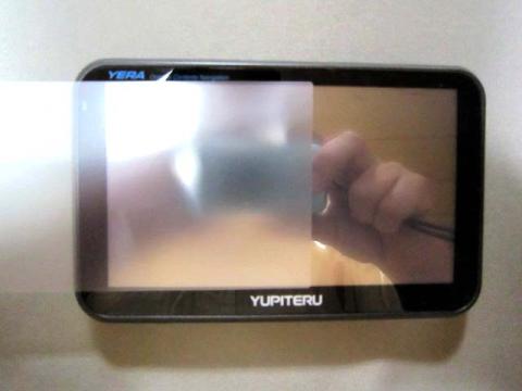 上下方向はほぼぴったりで余裕なし