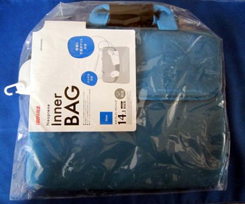 ノートPC(14.1インチ)用インナーバッグ BSINN02BL