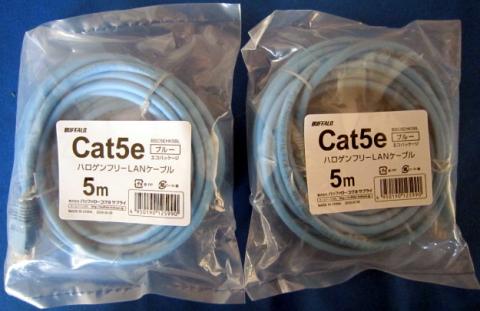 LANケーブル(カテゴリ5e) 5m×2