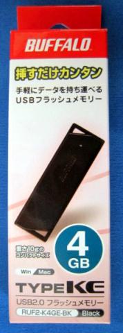 USBメモリ(4GB) RUF2-K4GE-BK