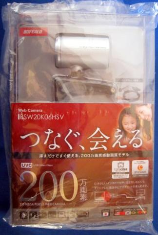 Webカメラ BSW20K06HSV