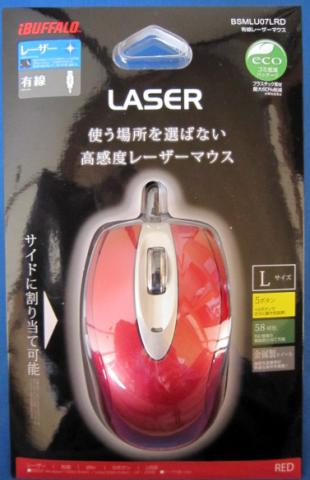 有線マウス(赤) BSMLU07LRD