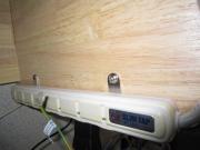 ビス止めしてみた