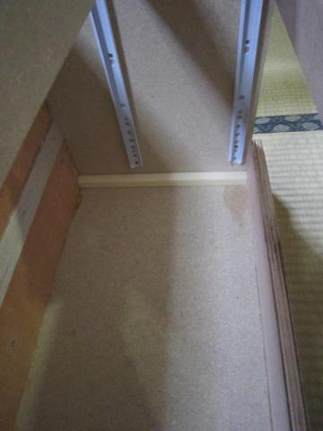 コーナーを補強