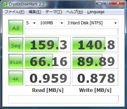WD5000AAKS-00V1A0_01