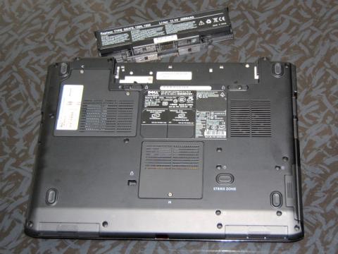 inspiron1520_hdd_01.jpg