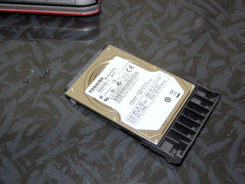 inspiron1520_hdd_03.jpg