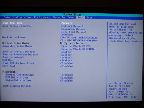DZ68DB_BIOS (2).jpg