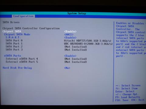 DZ68DB_BIOS (11).jpg