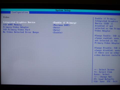 DZ68DB_BIOS (13).jpg