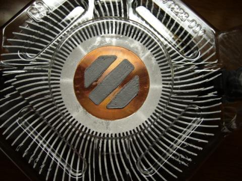 Core i7 CPU Cooler 1