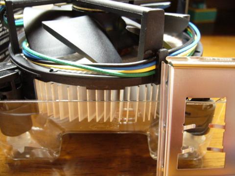 Core i7 CPU Cooler 2
