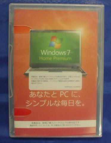 Win 7 Home Premium