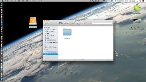 contents ホルダー.jpg
